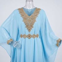 دراعة • فري سايز
