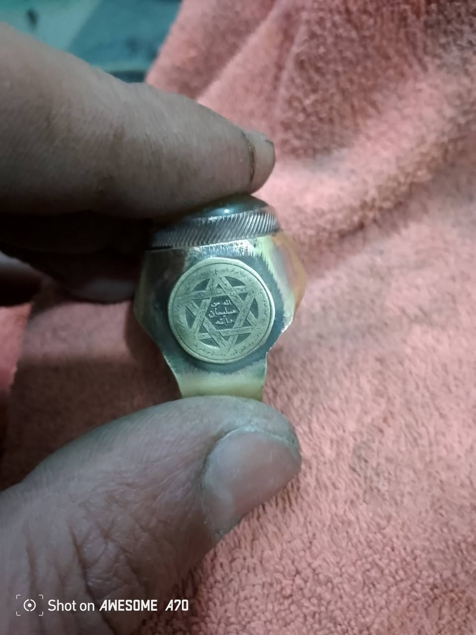 خاتم نحاس اصفر بي حجر. سليماني منقوش من جوانب ختم النبوه نجمه سليمان


**إذا كنت صاحب هذا الإعلان وتريد حذفه لأي سبب، رجاءا أرسل رسالة إلى الدعم الفني**