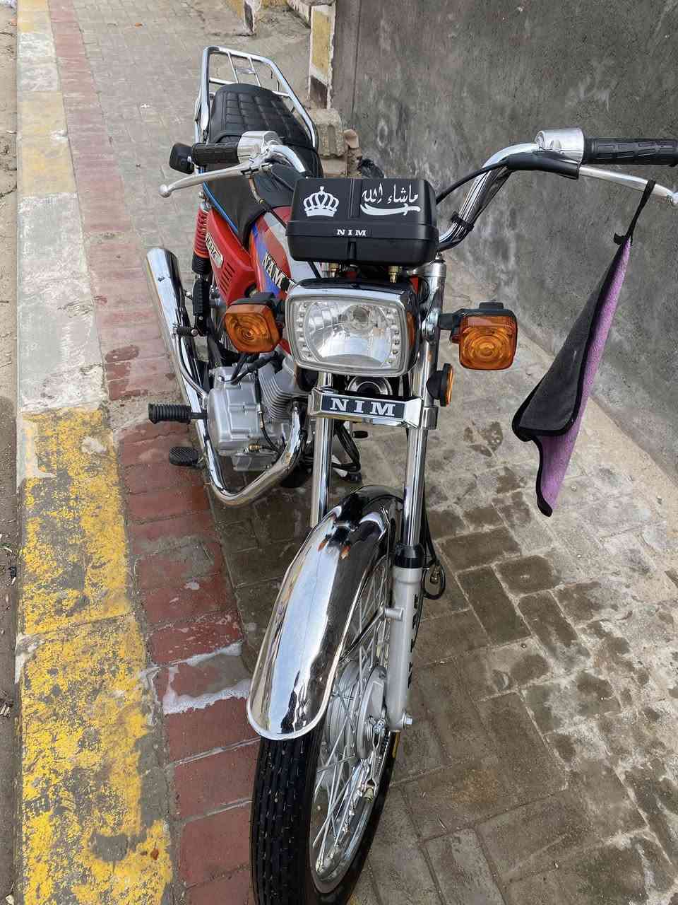 السلام عليكم
دراجه نامه متياز للبيع 
مديل ٢٧ دراجه حلوه ونضيفه الرقم 
***********
