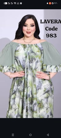 ملابس • جميع المقاسات