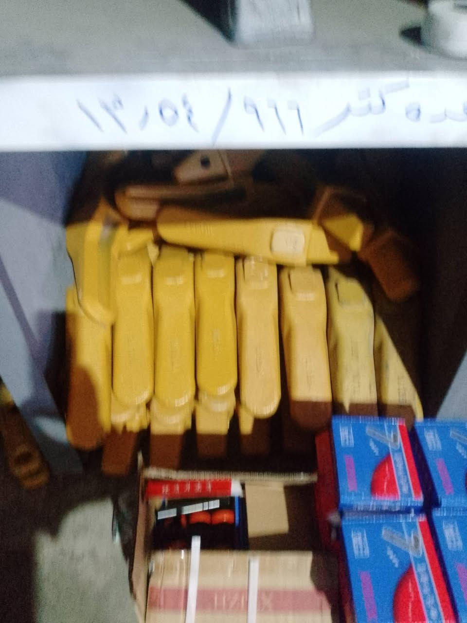 ***********
***********
