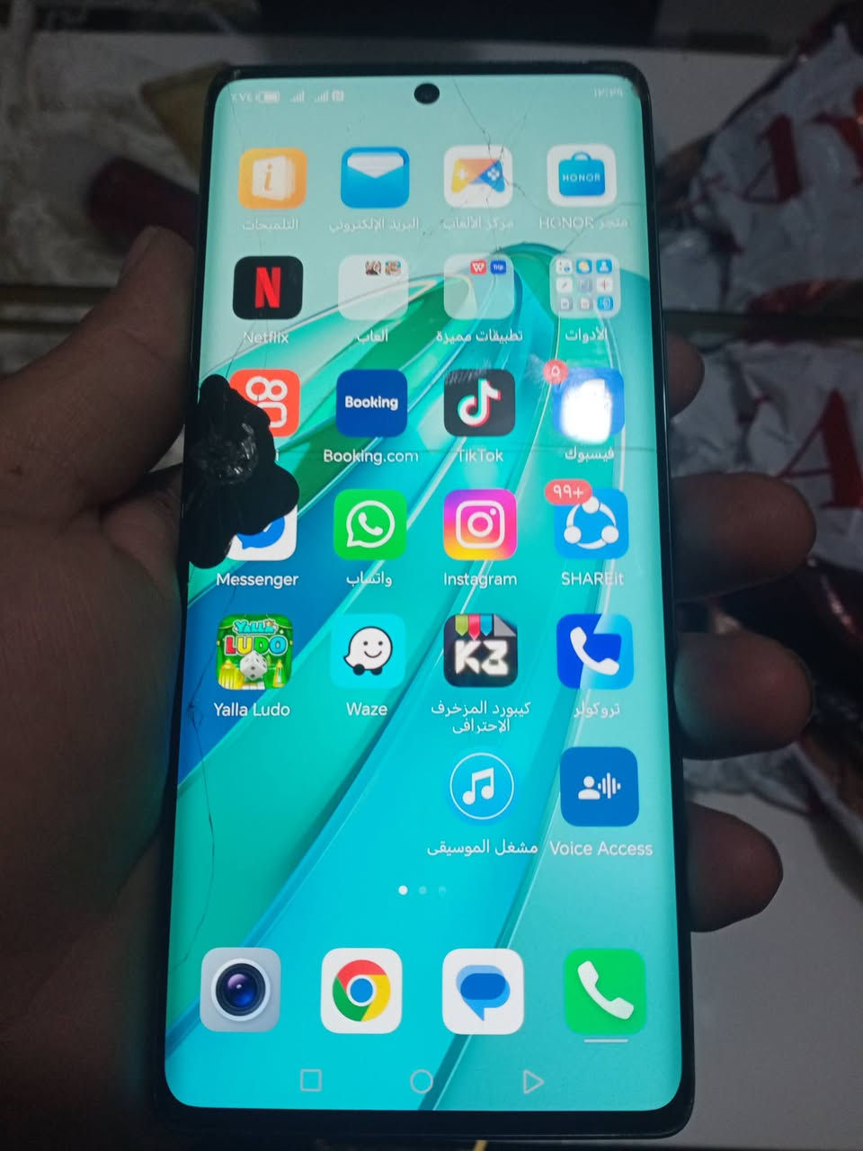 السلام عليكم
هونر x9a G5 شاشه مضلعه
ذاكره 256 
بصمه 
ياخذ سيمكارتات 2 
لمس خفيف حيل
تلفون كامل بي بس هاي بشاشه
بشحن انسا حيل حلو ونضيف الجهاز
بيع او مراوس بدراجه السعر 125 متواجد خاص وهذا رقمي
***********
