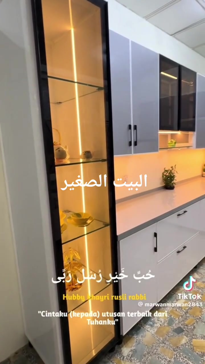 كاونترات المنيوم البيت الصغير
تفصال حسب الطلب  
تواصل ***********
