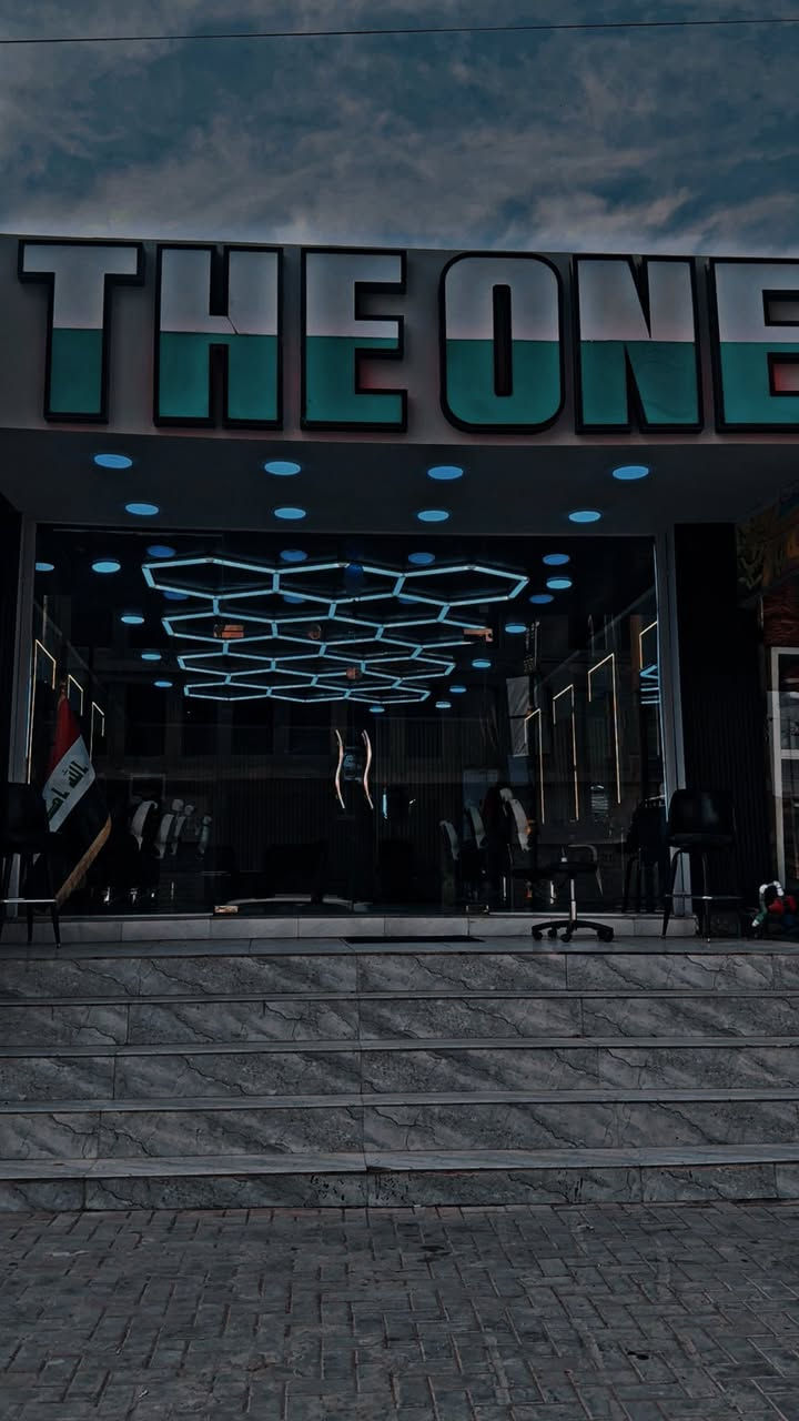 سلام عليكم شباب صالون بحاجه الى كوافيريه ذو خبره عاليه. 

عنوان الصالون قرب جسر الإيطالي شارع السايدين مال مستشفى التعليمي قرب الكورنيش.

علمن انا الصالون يتعامل بل ايجار فقط وايجار الكرسي مناسب 

للاستفسار اكثر راسلي خاص. او اتصال ***********
