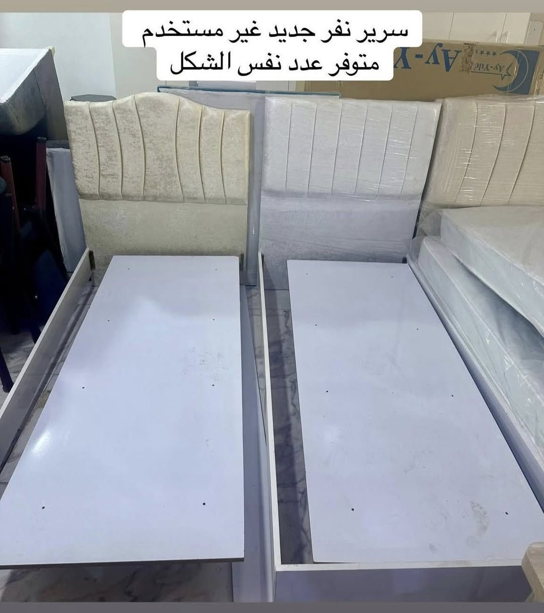 الأسعار - تواصل واتساب ✅✅ او ع الخاص ✉️✉️
***********  📞📞*********** 
عنوان / اربيل / داره توو 📍📍 🚚🚚

ءء
ة
