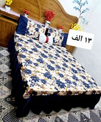 فرشات همايون ثريدي يوجد توصيل جميع المحافضات اذا تخذون ٥قطع توصيل مجان...