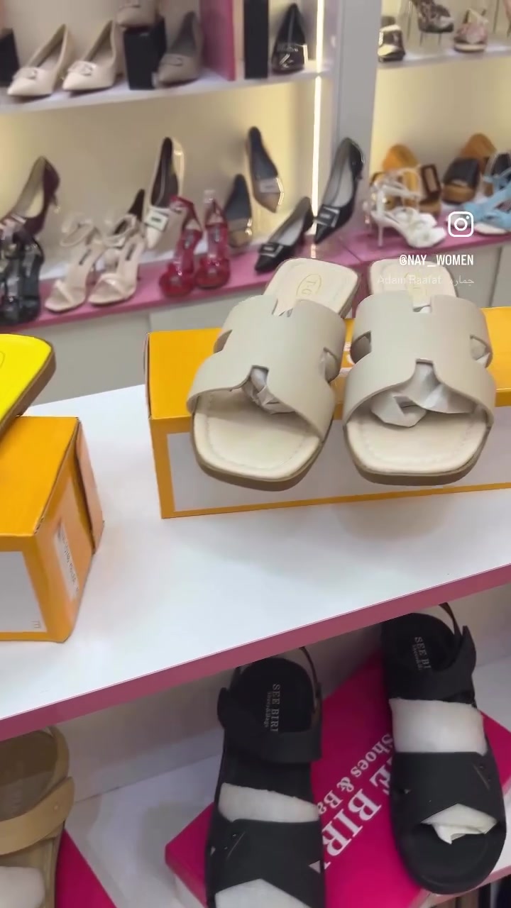 سلبر 
طبي. وزن صفر الوان صيفيه نسائية 
راقيه العنوان بسمايه الشارع العام قرب ماركت زاد الخير @إشارة


**إذا كنت صاحب هذا الإعلان وتريد حذفه لأي سبب، رجاءا أرسل رسالة إلى الدعم الفني**