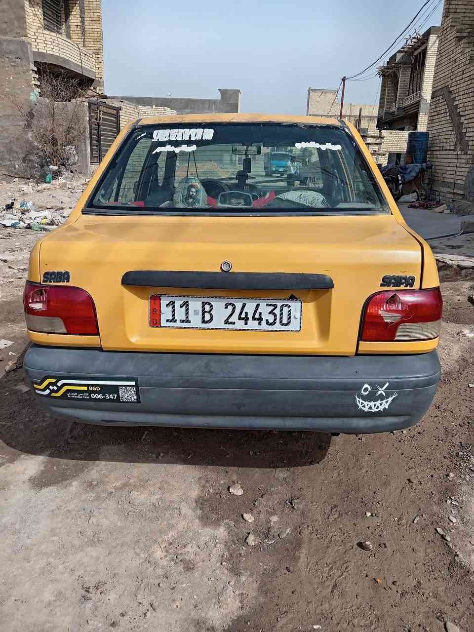 سلام عليكم سياره سايبا موديل 11 هيئة مطلوبة ٧اشهر وغرامات ١٠٠ كير مكينة مكفول الاتنقيص والاتبخير السعر 20
العنوان بغداد تقاطع درويش الاتصال على الرقم ***********
