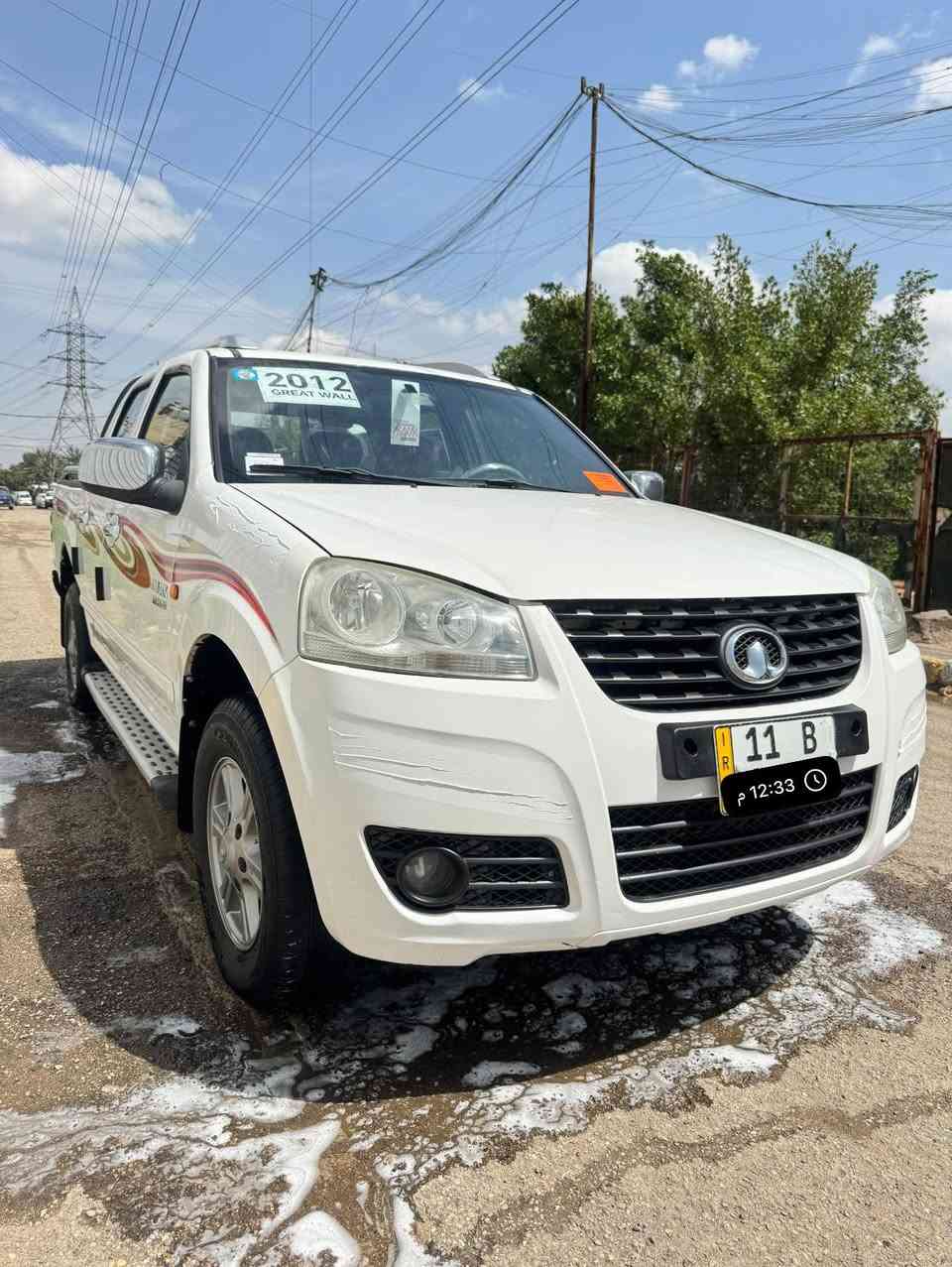 بيكم كريت ويل 2012. رقم بغداد أنكليزي
بسمي سنويه 2029    شرط التحويل       ماشيه 100

سياره مكفوله.         مال جناي.     سياره نضيفه 

تخم تاير جديد صدر كله جديد.             سياره جاهزه 

شرط اصفاح موس.          تجي وشوف بعينك

كشنات عل بلاد.    ارضيه جلد.    

شاشه كأمره.    كله جاهز.           تبريد. ثلج وي سويج 

                              مكاني بغداد الحبيبيه 

                               *********** 

ما متواجد عل نت شراي يتصل ودلل
