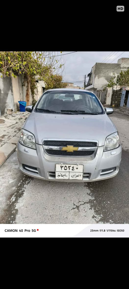 2008بێبۆیاخ مەکینە گەورە ناوڕش سەنەوی 27/11/2026 بەسەرناچێت توندوتۆڵ بێمەسرەف نرخی 56گەڵاو مەجال؟  *********** واتس ئەپ و ڤایبەری لەسەرە رانية, السليمانية
