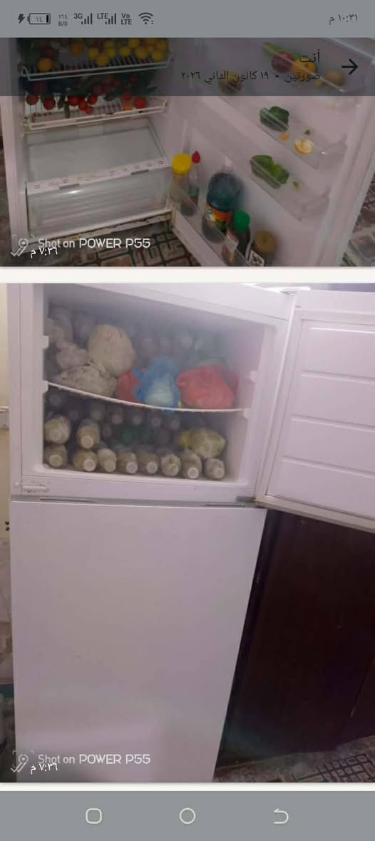 للبيع تفاصيل خاص


**إذا كنت صاحب هذا الإعلان وتريد حذفه لأي سبب، رجاءا أرسل رسالة إلى الدعم الفني**