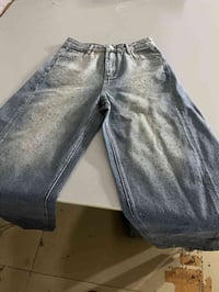 دايموند جينز • مخزون كبير