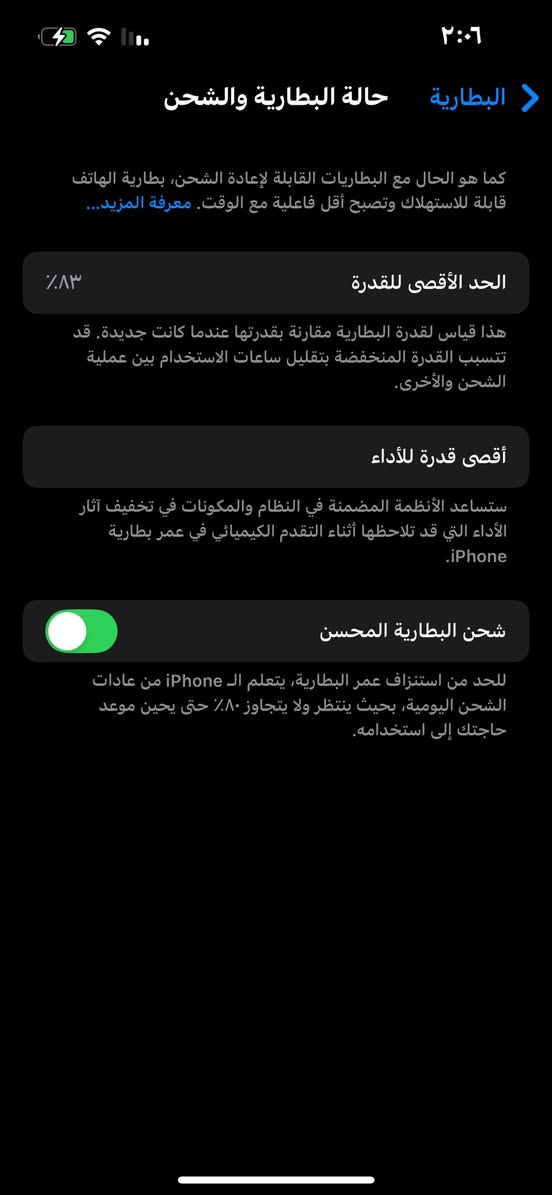 ايفون ١٣ عادي لون وردي مبدل شاشه اصليه وفطر بضهر  فقط سعره ٣٥٠وبي مجال ✨مكانه بغداذ


**إذا كنت صاحب هذا الإعلان وتريد حذفه لأي سبب، رجاءا أرسل رسالة إلى الدعم الفني**