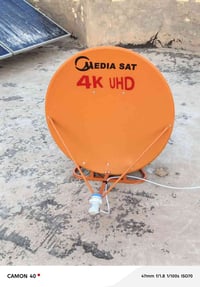 فني ستلايت • ناحية كنعان • نصب صحن