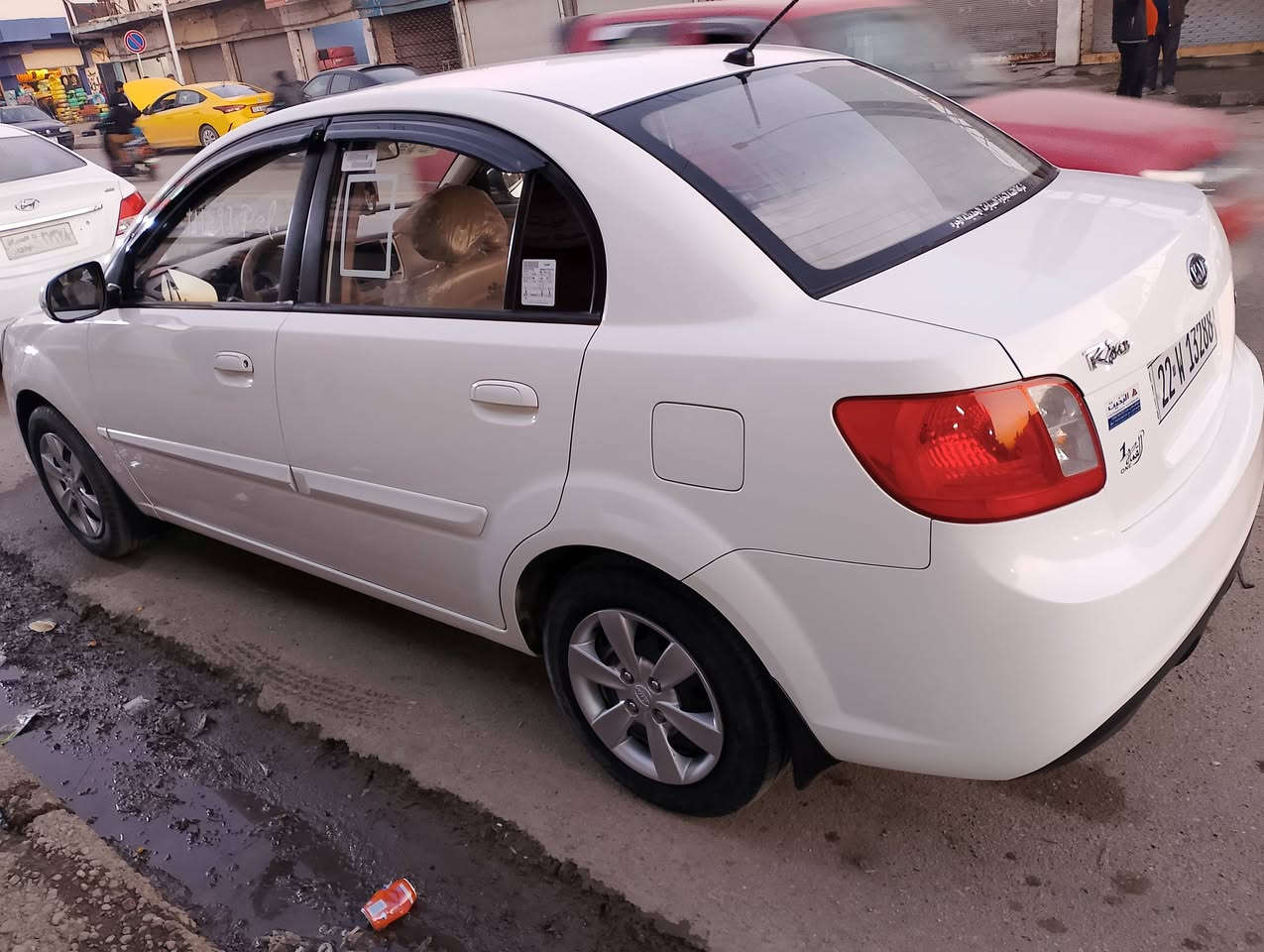 السلام عليكم
كيا ريو 🚗 
وارد كوري 🙋 
موديل 2011👋
رقم أربيل جديد 👋 سنويه وهزه جديده 🙋 
كاربون بانزين ⛽ شرط التحويل 🚦 فقط 
محرك 16 محرك وكير شرط 👋 
تبريد ثلج 🥶 مكيف الهواء 
طخم تاير طخم امامي خلفي جديد 👋 
#السياره بدون ظرر شرط كلها على وضع الشركة 
🛑#السعر 112$💸 وبيها مجال 
#العنوان #الموصل #موصل_الجديده قرب جامع الايقظه شارع البطاريات 
🛑 1️⃣ اوقات العمل🕰️الاتصال من الساعه التاسعه صباحا الى الساعه العاشره ليلا🛑
🛑2️⃣بلتلفون قفل ماكو تعال ودفع سعر اليعجبك 🛑
#مكتب_ارض_السلام #لبيع_وشراء_السيارات 
🛑 #باداره/ سلام الراشدي 
***********📱كورك 📞
***********📱اسيا📞
