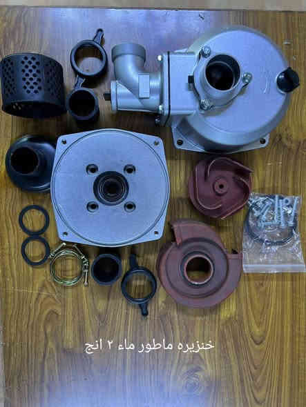 الحمد الله والشكر متوفر جميع هذا المواد في مجمع سيد مهدي الموسوي للاستفسار(***********)
