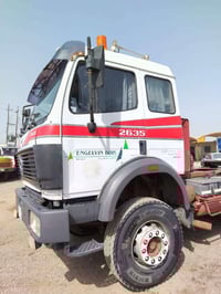 كرواتيه سكس رأس بلادي موديل ٩٣ رقم بغداد تحويل مباشر مكفوله كفاله العن...