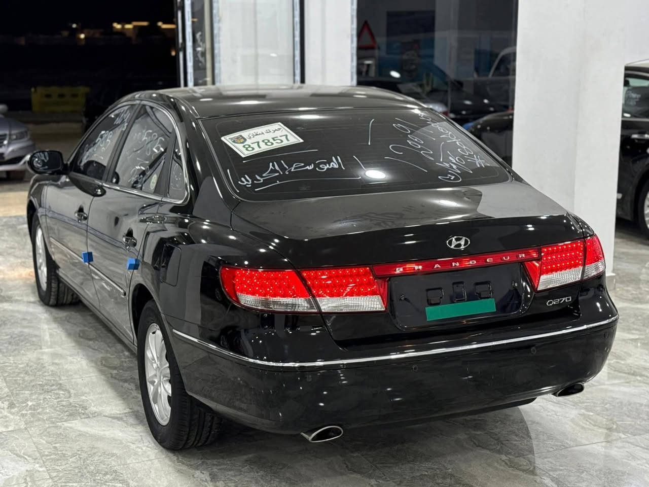 سلام عليكم ازيرا 2009 2008 مكان بنغازي سعره 🔥 🔥 0923228247


**إذا كنت صاحب هذا الإعلان وتريد حذفه لأي سبب، رجاءا أرسل رسالة إلى الدعم الفني**