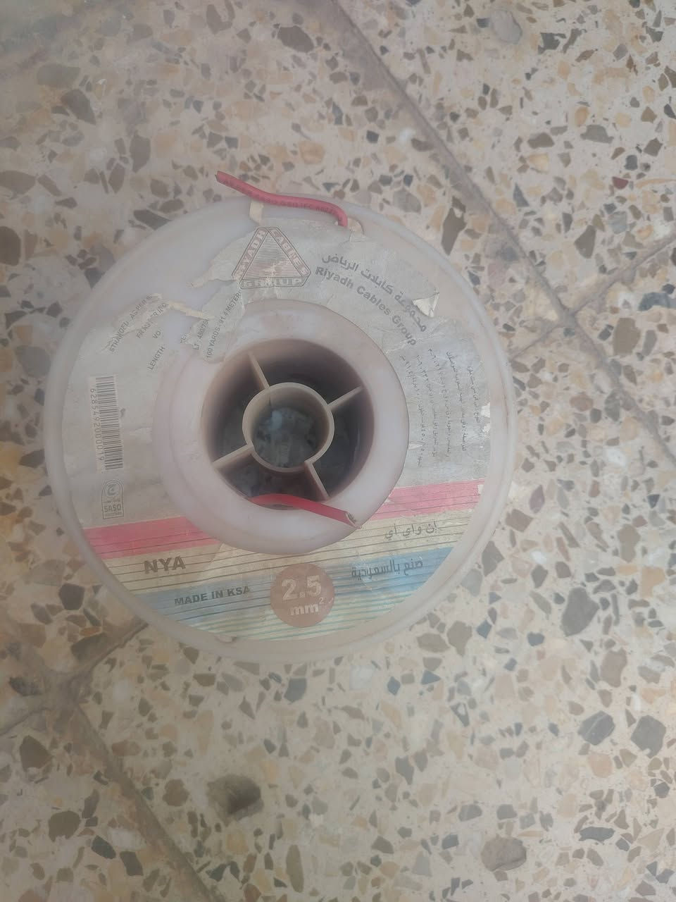 لبيع سعودي
2/5 
لفه كامله سعر ٤٠ 
نفسه تنباع باسوك ٥٠ الف


**إذا كنت صاحب هذا الإعلان وتريد حذفه لأي سبب، رجاءا أرسل رسالة إلى الدعم الفني**