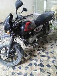 بوكسر موديل ٢٣ • بدون كير • بغداد شعب