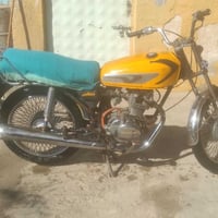 بنشر دراجة • قابل تفاوض