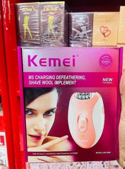 مكينه حفافه وفير للبيع جدد المكان بابل ابي غرق


**إذا كنت صاحب هذا الإعلان وتريد حذفه لأي سبب، رجاءا أرسل رسالة إلى الدعم الفني**