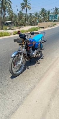 تايكر ايراني • موديل 23 • اوراق استنساخ