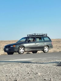 استره ستيشن • ١٩٩٢ • رقم صلاح الدين