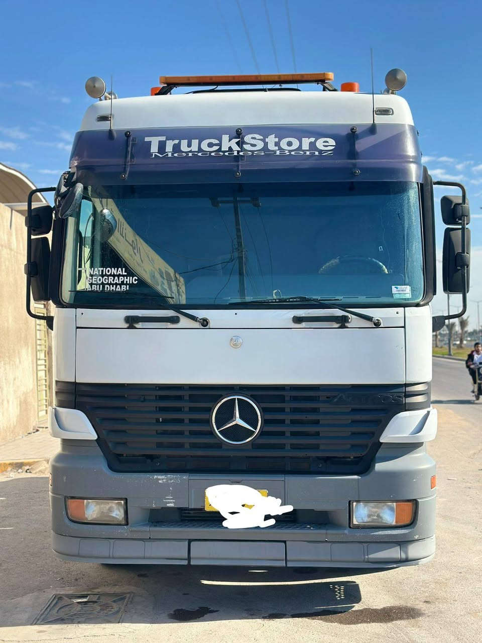 سلام عليكم اكتروس للبيع موديل 2000 العنوان البصره للاستفسار على الارقام ***********
***********
