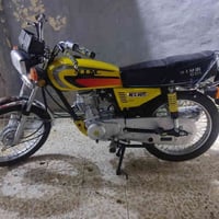 موتوسيكل • موديل 25 • كفالة عامة