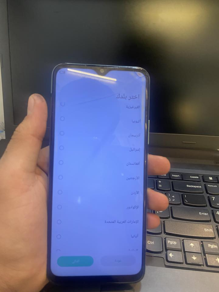 السلام عليكم
Hot 11 play

الجهاز كُلة شغال :

اتصال ✅

مكالمة ✅

صوت ✅

بصمة✅ 

الذاكرة 64✅

شاحنتة مايكرو ✅

الجهاز فقط بي هاي الفطر الي بشاشة وهذا الخيال البسيط الباقي ما مأثرة على اللمس نهائياً واباقي كلة شغال 
السعر :50الف وبي مجال 
العنوان 📍: بغداد الكمالية بداية شارع الاصفر 
للاستفسار:***********
