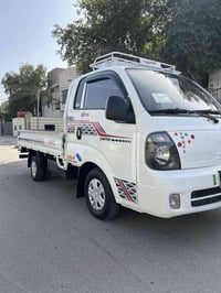 سلام علكيم 2016 مشروع وطني سنويه ال 28 مكفوله من ضربه وكص مكينه جديد ش...