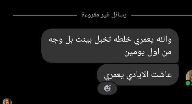 تجارب زبائن بل خلطه
امانت الله جنن♥♥♥


**إذا كنت صاحب هذا الإعلان وتريد حذفه لأي سبب، رجاءا أرسل رسالة إلى الدعم الفني**