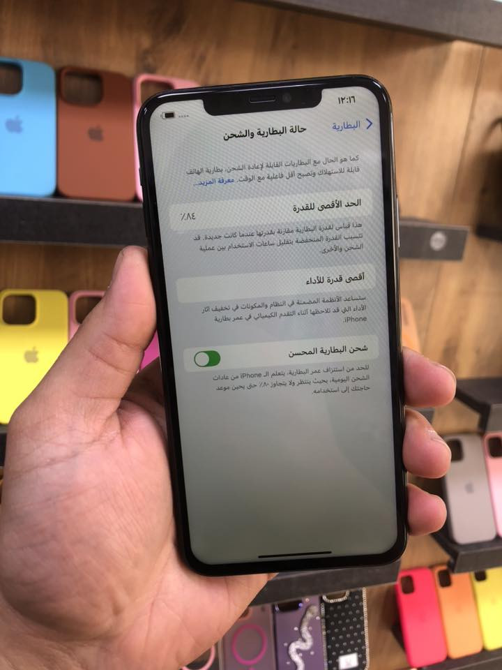 ايفون ١١ برو ماكس
الذاكرة ٦٤ 
البطارية ٨٤ 
اللون زيتوني 
ظهر مفطر ومبدل شاشة 
بصمة وجة شغالة 
السعر ١٩٠ الف وبية مجال 
مع لزكة وكفر وكيبل شحن 
بغداد شارع فلسطين 
***********
