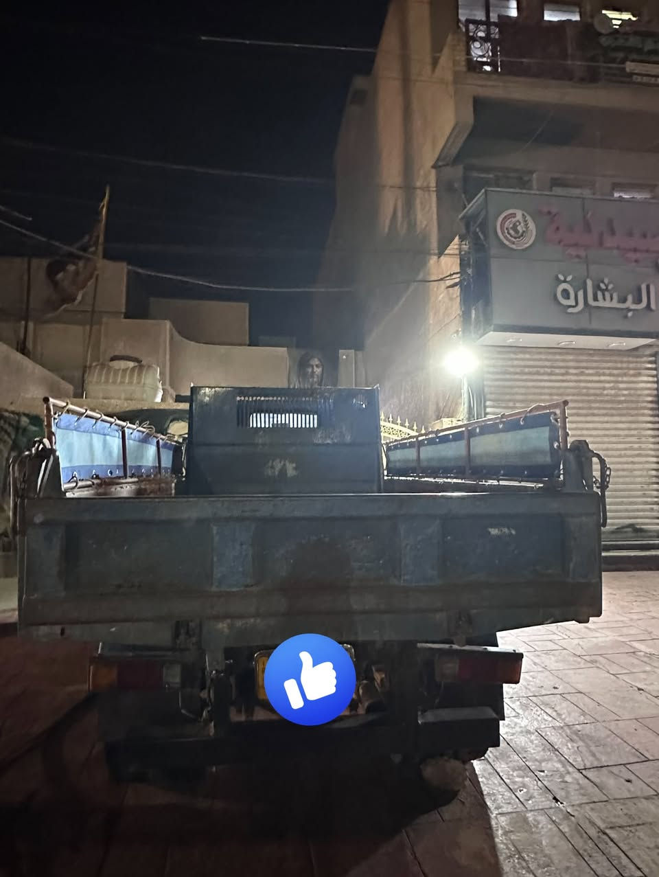 السلام عليكم 
كنتر عظم 
قماره بزون جديده 
موديل 1992 
كامله شغاله مال سكله 
شرط تحويل 
شاصي سليم بدي جديد 
مكاني بغداد البلديات 
***********
