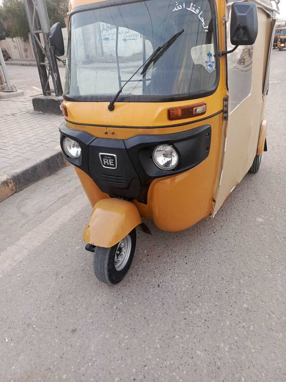 سلام عليكم تكتك لبيع وراق 21 مكينه مفتوحه سعره 6300وبيهه مجال وراقهه شاكر وكيله ***********
