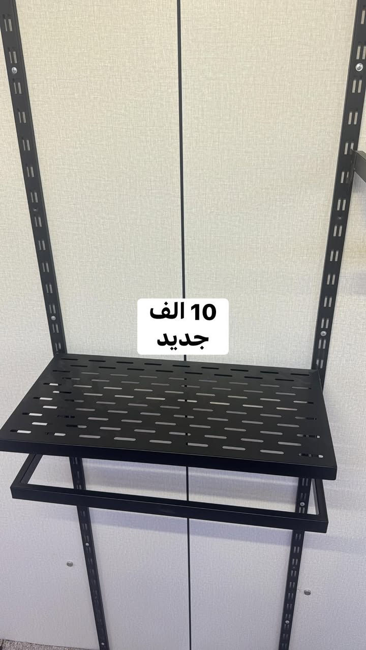 ***********
