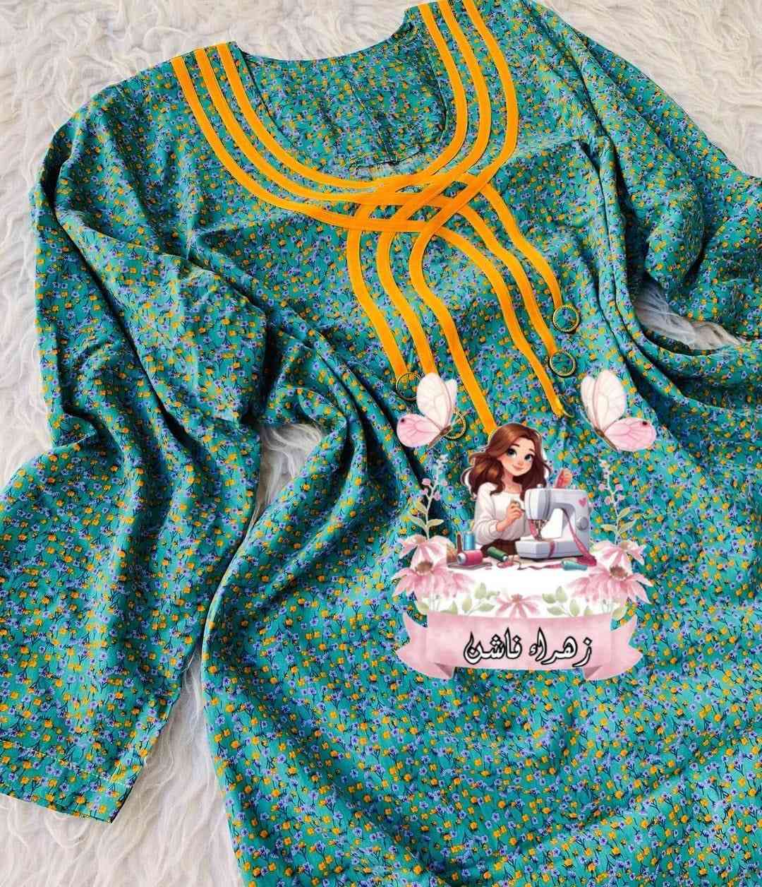 السلام عليكم قبل كولشي لاتنسون الصلاه على النبي عيوني قماش وخياطه جميع الموديلات الي بالصور ب ١٥ الف متوفر توصيل عندي 😘🩷


**إذا كنت صاحب هذا الإعلان وتريد حذفه لأي سبب، رجاءا أرسل رسالة إلى الدعم الفني**