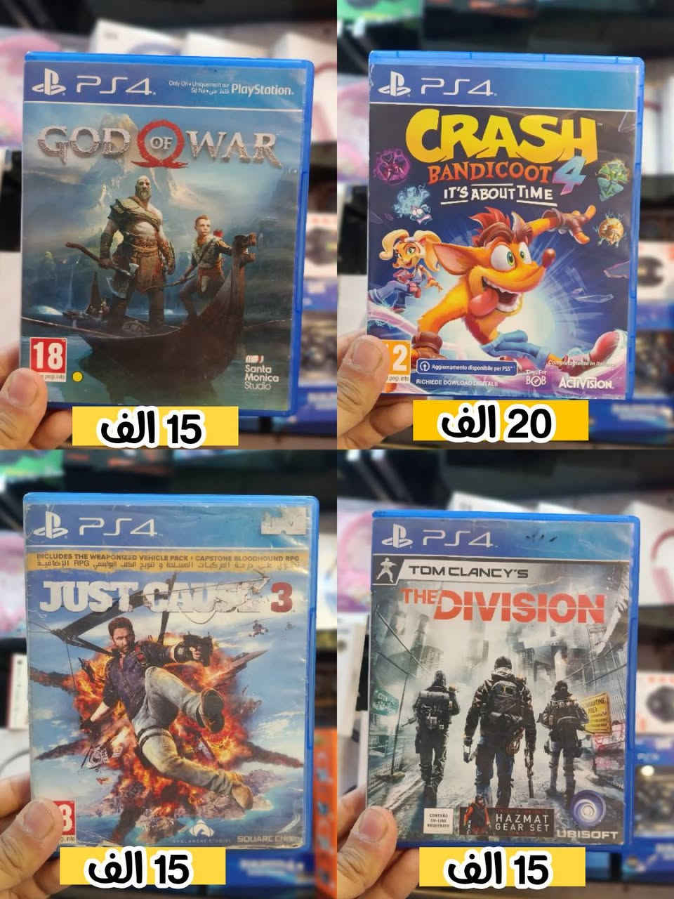 يتوفر لدى 
🔴 مكتب الامير 
🔴اقراص ps4 مستعمل باسعار مناسبة 🔥
- بيع الهواتف 📞📞والاجهزة الالكترونية 
- اكسسوارات
- قرطاسية واستنساخ
- بغداد/الكاظمية/شارع الهبنة
- يوجد توصيل كاظمية 
- اوقات العمل من 🕖 9:00 صباحا الى 🕖 11:00 مساء
- للتواصل واتساب الرقم : ***********
