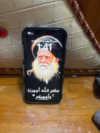 آيفون 11 • شاشة مبدلة • بطارية جديدة