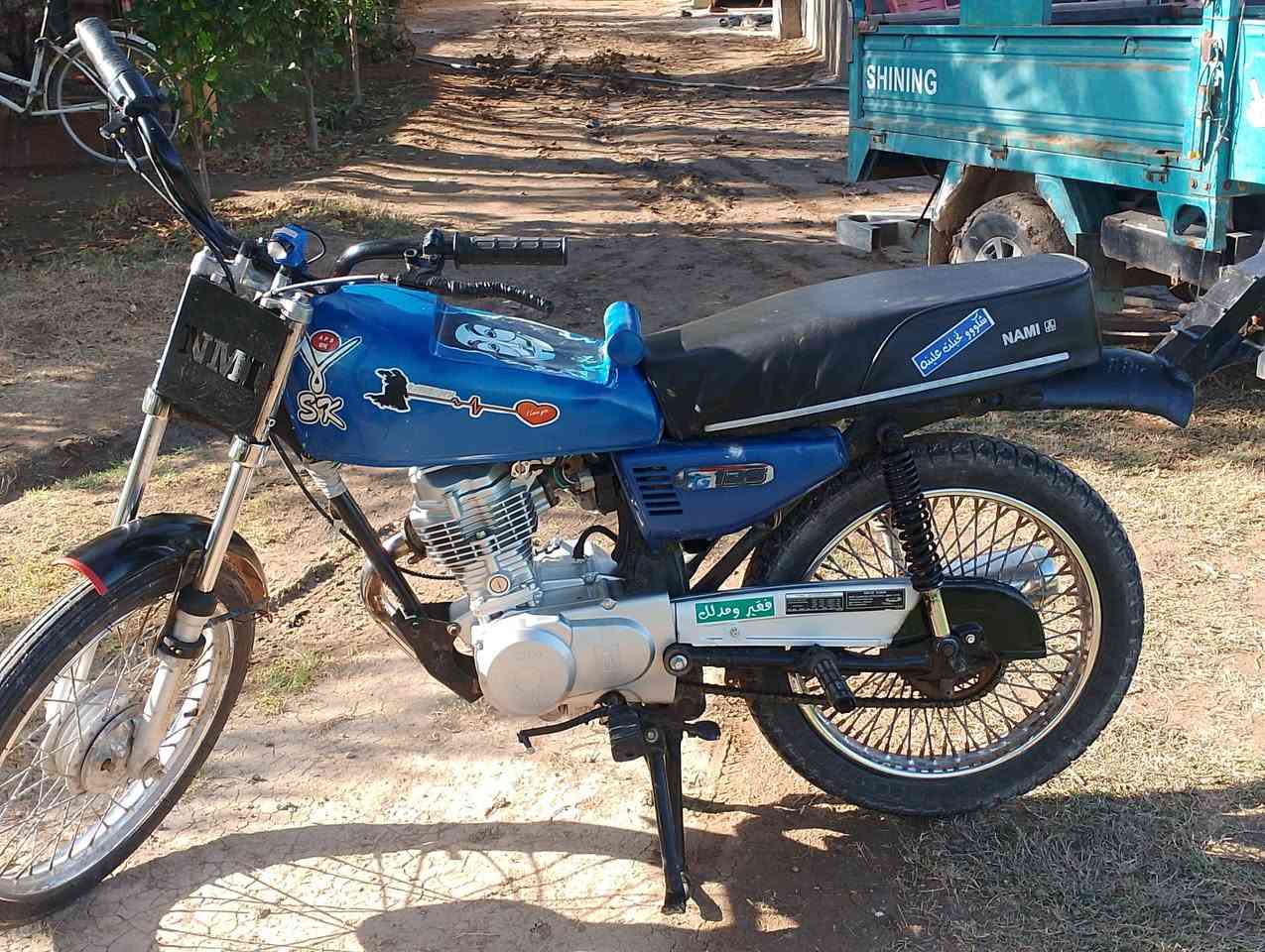 اسلام عليكم نامه للبيع تعمير 2024 شاصي 2018اوراق اصولي السعر او الستفسار ع هاذه الرقم ***********
