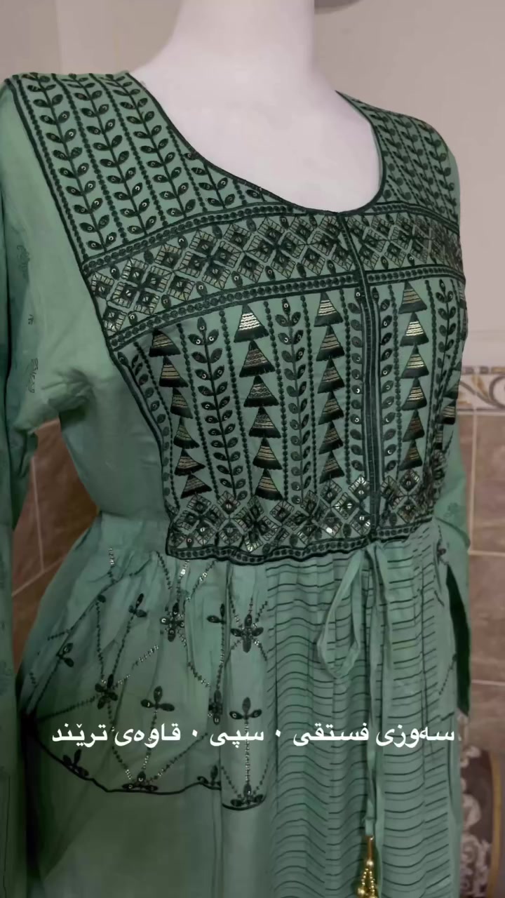 جملە و مفرد بەردەستە
بۆ داواکردن نامە بۆ پەیج بنێرن
https://snapchat.com/t/NvoIS8dg


**إذا كنت صاحب هذا الإعلان وتريد حذفه لأي سبب، رجاءا أرسل رسالة إلى الدعم الفني**