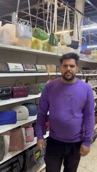 عرض خاص • مجمع جوهرة العرب • شارع المطار