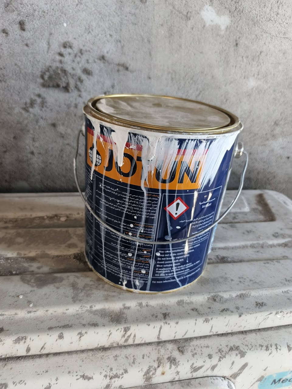 السلام وعليكم شباب معجون سطل وصبغ نايلون صطل وبرايمر جوتن سطل الصغير كلهن ب75 شراي يتصل ***********
