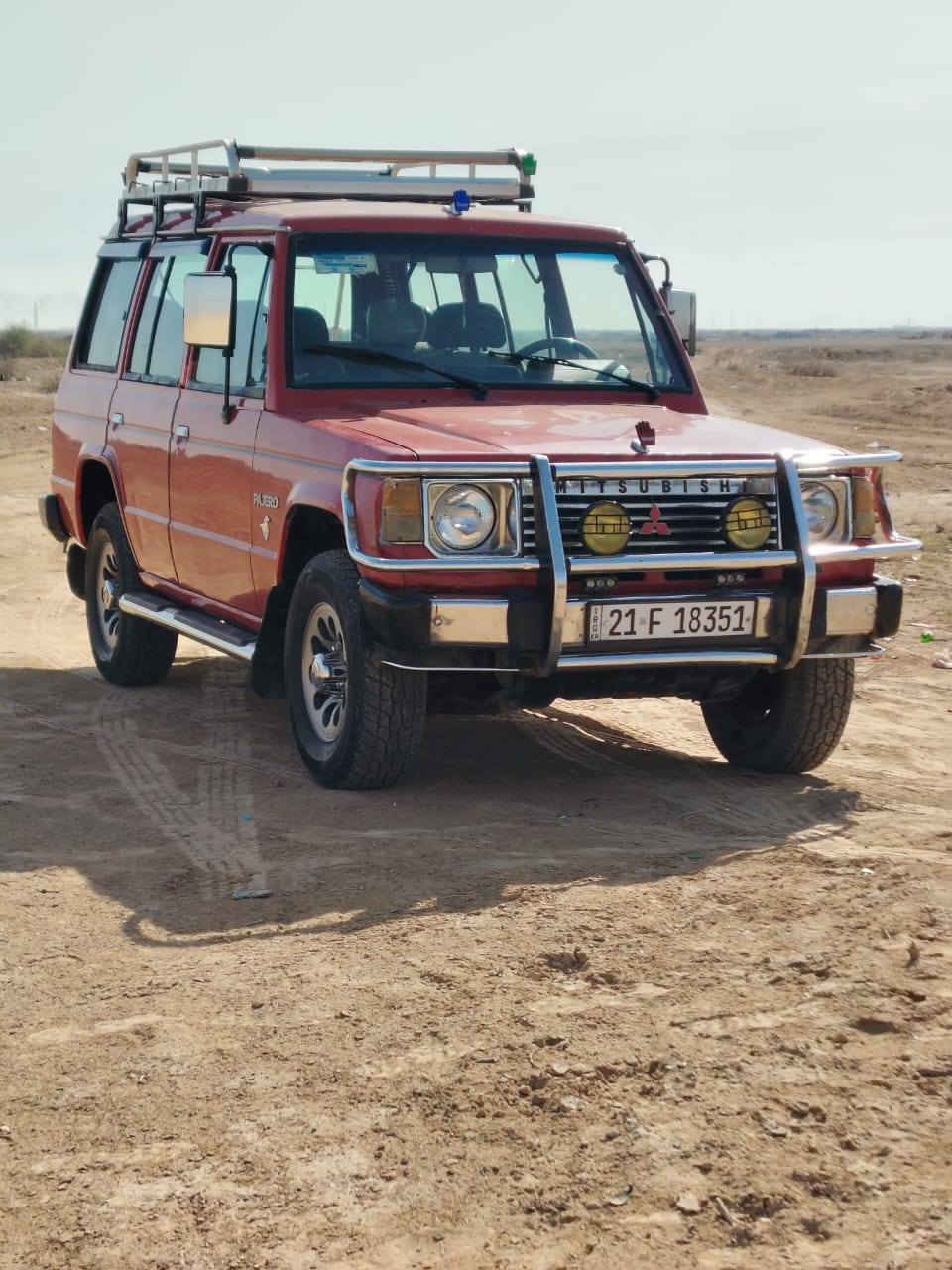 *********** ***********
