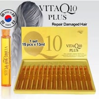 امبولات بوجو • ترطيب ولمعان • تنعيم الشعر