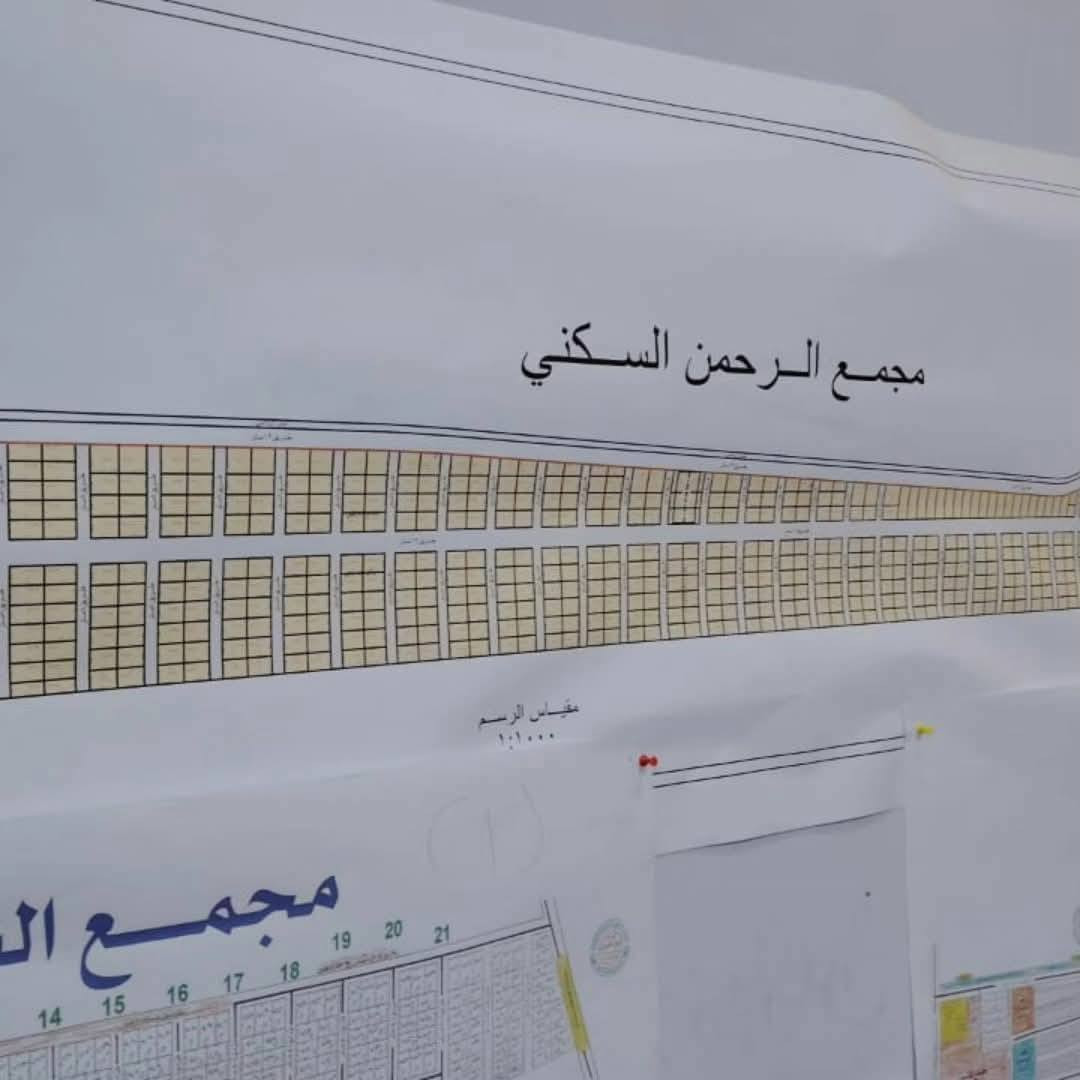 قطع للبيع الدوره البوعيثه مجمع الرحمن
50 متر اضافه تشجير - السعر 25 مليون
100 متر شارع 40 بصف الركن بسعر 30
100 متر شارع 31 السعر 32
100 متر شارع 28 بصف الركن السعر 33 
100 شارع 18 السعر 36
100 متر شارع 5 السعر 42
***********
