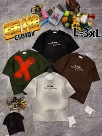 صيني ماستر • مقاسات XL-XXXX • ١٢ قطعة
