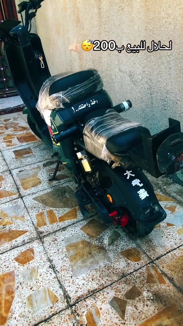 سلام عليكم دراجه R9موديل24 بطارياتها حجم16 قفلها200


**إذا كنت صاحب هذا الإعلان وتريد حذفه لأي سبب، رجاءا أرسل رسالة إلى الدعم الفني**