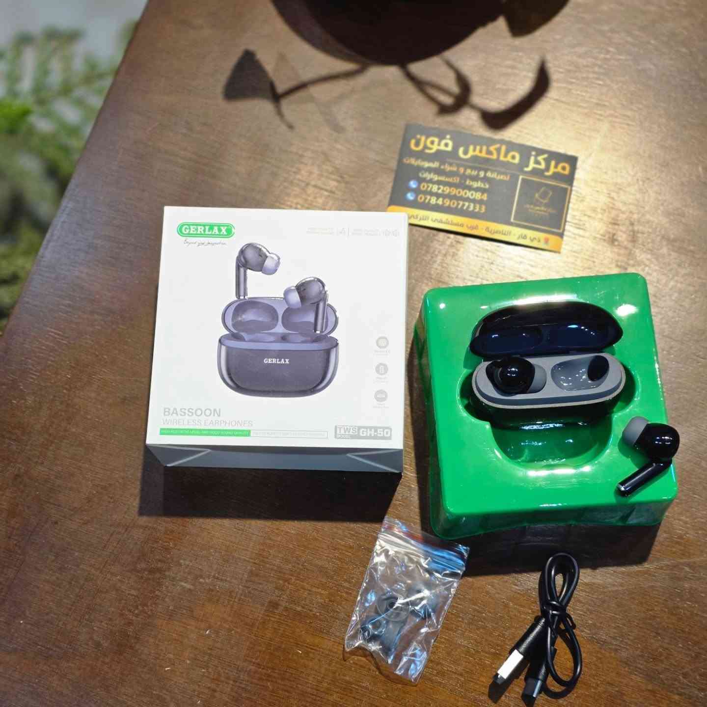 *
#مركز_ماكس_فون_لصيانة_الموبايل

الفرع الأول-مقابل  مستشفى التركي

لطلب والستفار مراسلة الصفحه او على رقم

 الهاتف ⬅️***********
الهاتف ⬅️***********
ساعات العمل : (من الثامنه  صباحاً إلى الواحده ليلاً)
